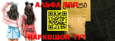 мдма Пушкино
