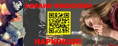 мдма Пушкино