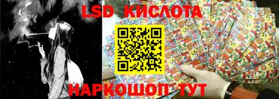 кокаин премиум Пыть-Ях
