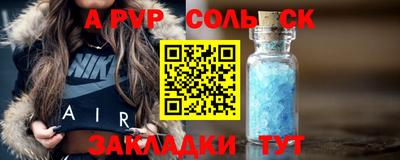 кокаин премиум Пыть-Ях