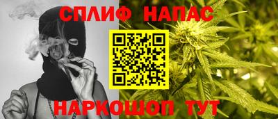 мдма Пушкино