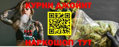 мдма Пушкино
