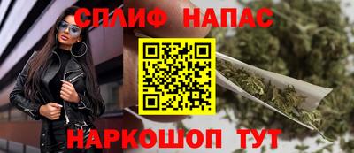 кокаин премиум Пыть-Ях
