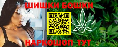 мдма Пушкино