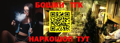 кокаин премиум Пыть-Ях