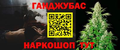 мдма Пушкино