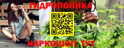 кокаин премиум Пыть-Ях