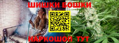 кристаллы Пугачёв