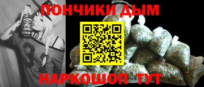 мдма Пушкино