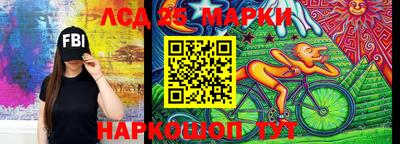 кокаин премиум Пыть-Ях