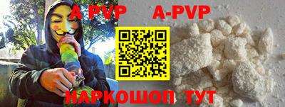 кокаин премиум Пыть-Ях