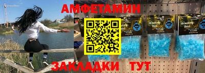 кокаин премиум Пыть-Ях