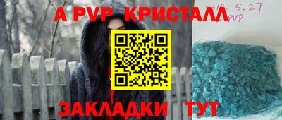 мдма Пушкино