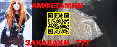 кокаин премиум Пыть-Ях
