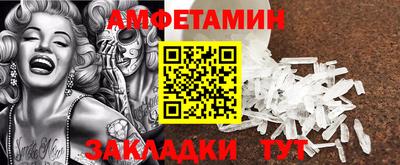 кокаин премиум Пыть-Ях