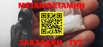 кокаин премиум Пыть-Ях