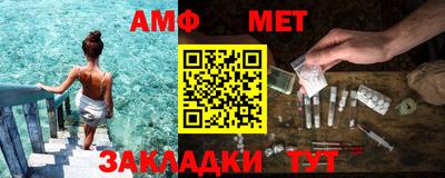 кокаин премиум Пыть-Ях