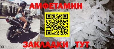 мдма Пушкино