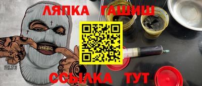 кокаин премиум Пыть-Ях