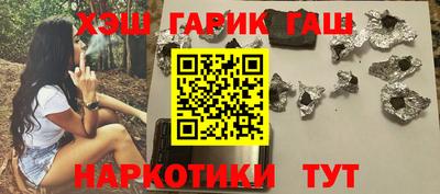 кокаин премиум Пыть-Ях