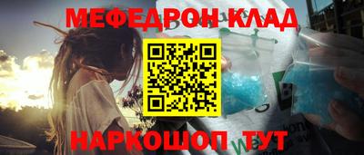 мдма Пушкино