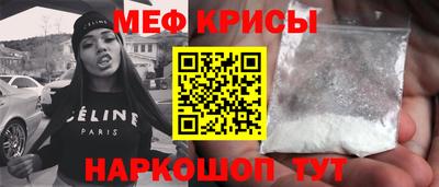 мдма Пушкино