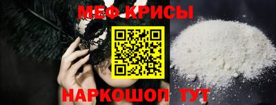 кокаин премиум Пыть-Ях